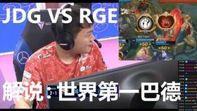 爆料无字幕解说视频,揭秘无字幕解说视频背后的精彩瞬间 第3张 爆料无字幕解说视频,揭秘无字幕解说视频背后的精彩瞬间 第3张