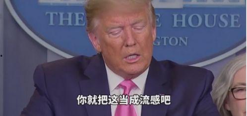 何换君最新爆料,揭秘娱乐圈惊人内幕 第3张 何换君最新爆料,揭秘娱乐圈惊人内幕 第3张