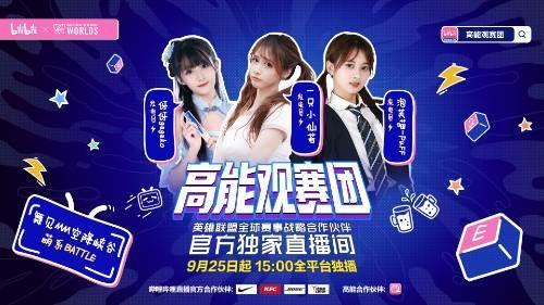 嘉宾爆料许雅君视频播放,揭秘背后惊人真相  第3张