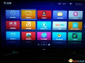 爆料朋友视频大全最新网站,朋友视频大全网站大揭秘! 第2张 爆料朋友视频大全最新网站,朋友视频大全网站大揭秘! 第2张