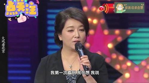 江珊明星大爆料视频大全,明星大爆料视频全集精彩回顾