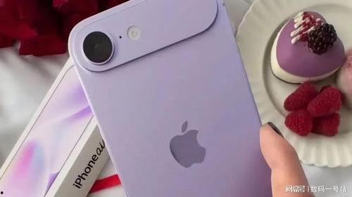 苹果17最新爆料视频,颠覆性设计与强大性能大揭秘