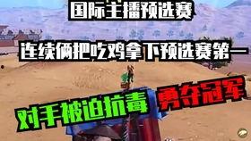 竞技荣光7月最新爆料,巅峰对决,荣耀再起! 第3张 竞技荣光7月最新爆料,巅峰对决,荣耀再起! 第3张