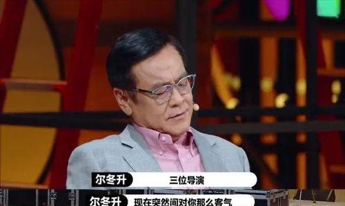 郭麒麟最新八卦爆料,郭麒麟新恋情曝光?娱乐圈再掀风波! 第1张 郭麒麟最新八卦爆料,郭麒麟新恋情曝光?娱乐圈再掀风波! 第1张