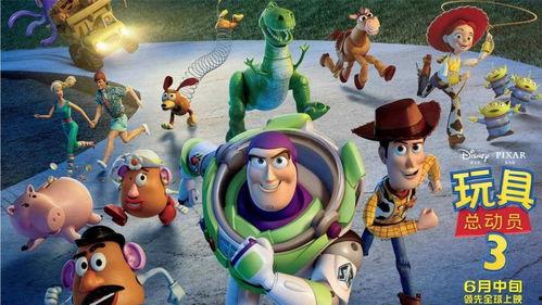 新生爆料玩偶视频播放在线观看,玩偶视频在线观看,带你走进神秘世界 第3张 新生爆料玩偶视频播放在线观看,玩偶视频在线观看,带你走进神秘世界 第3张